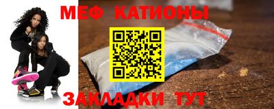 ECSTASY Чапаевск