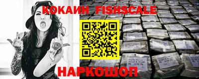 ECSTASY Чапаевск