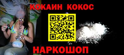 ECSTASY Чапаевск