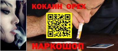 трава Чебоксары