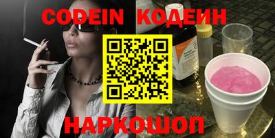 ECSTASY Чапаевск