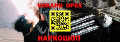трава Чебоксары
