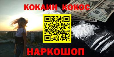 ECSTASY Чапаевск