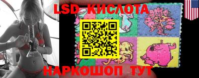 трава Чебоксары