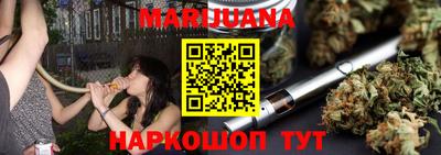 трава Чебоксары