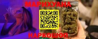 эйфоретик Чебаркуль