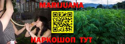 эйфоретик Чебаркуль