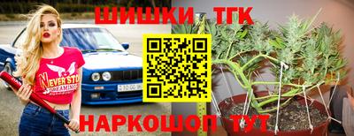 трава Чебоксары