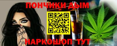 ECSTASY Чапаевск