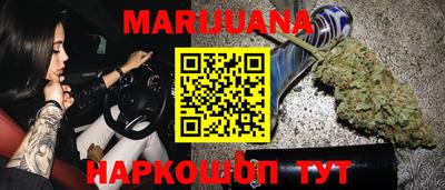 ECSTASY Чапаевск