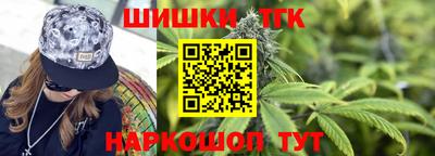 ECSTASY Чапаевск