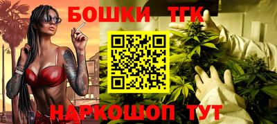 ECSTASY Чапаевск