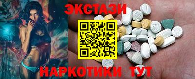 трава Чебоксары