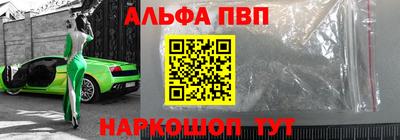 эйфоретик Чебаркуль