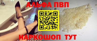 ECSTASY Чапаевск