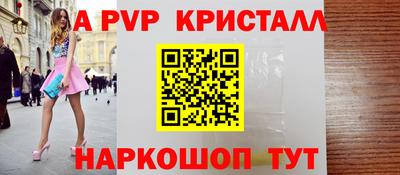 ECSTASY Чапаевск
