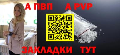 эйфоретик Чебаркуль