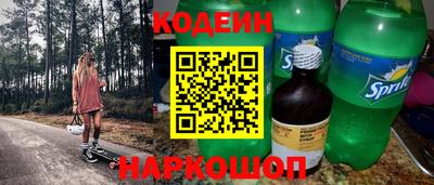 ECSTASY Чапаевск