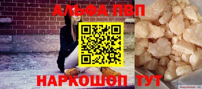 трава Чебоксары