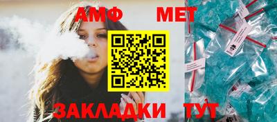 ECSTASY Чапаевск