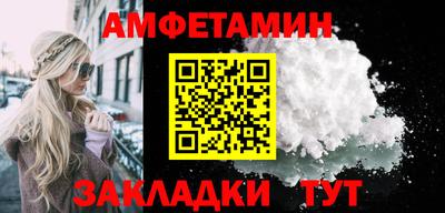 трава Чебоксары