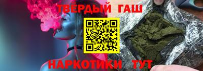 трава Чебоксары