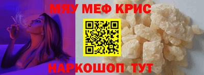ECSTASY Чапаевск