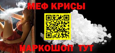 трава Чебоксары