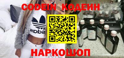 эйфоретик Чебаркуль